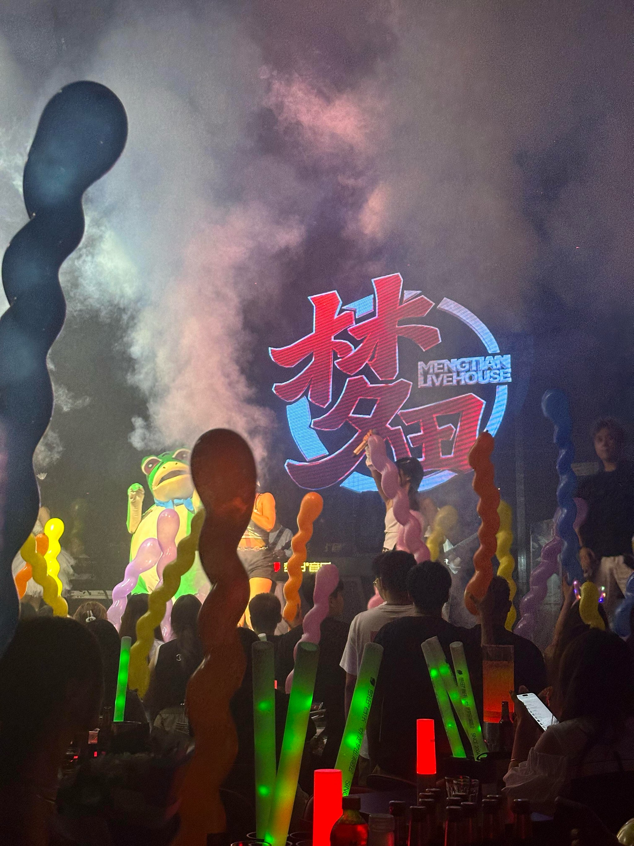临沧商务ktv引领商务ktv新玩法-临翔区ktv预订